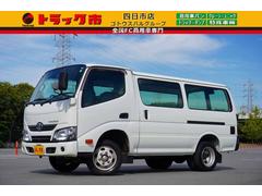 トヨタ　トヨエースルートバン　１．２５ｔ　ルートバン　フルジャストロー　観音扉