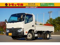 トヨタ　ダイナトラック　２ｔ　平ボディ　フルジャストロー　ＡＴ車