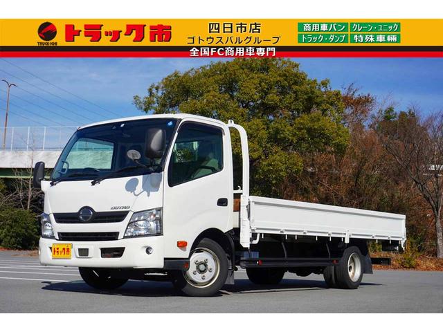 デュトロ(国産車その他) ２ｔ　ワイド　超ロング　平ボディ　フルフラットロー　２ｔ積　ワイドロング 中古車画像