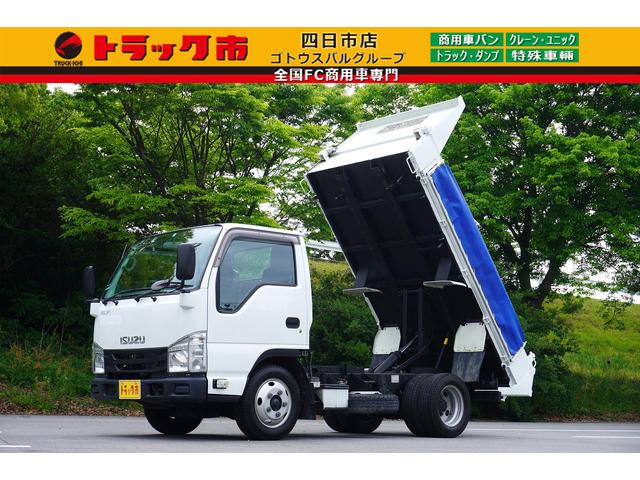 エルフトラック(いすゞ) ２ｔ　ダンプ　フルフラットロー　強化　２ｔ積載　強化ダンプ　全低床 中古車画像