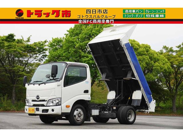 日野 デュトロ ２ｔ　ダンプ　強化　フルジャストロー　横滑り防止　レーダーブレーキ　車線逸脱防止　クリアランスソナー　アイドリングストップ　電動格納ミラー　ＥＴＣ　コボレーン　中間ピン　荷台内寸３０４／１５８／２７　荷台高８４　車両総重量４９８５ｋｇ