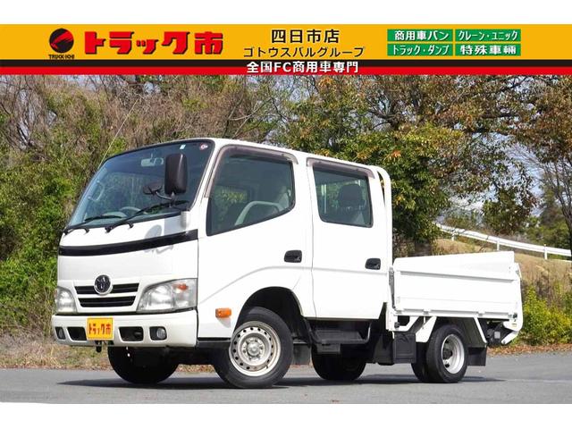 トヨタ ダイナトラック １．１ｔ　Ｗキャブ　ジャストロー　パワーゲート