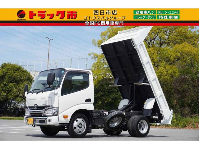 ダイナトラック(トヨタ) ２ｔ　ダンプ　強化　高床　中間ピン　２ｔ　強化ダンプ 中古車画像