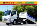 いすゞ エルフトラック ２．９５ｔローダーダンプ　花見台　ＡＴ車...