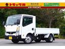 NISSAN ATLAS TRUCK