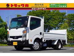 日産　アトラストラック　１．４ｔ　平ボディ　フルスーパーロー　パワーゲート