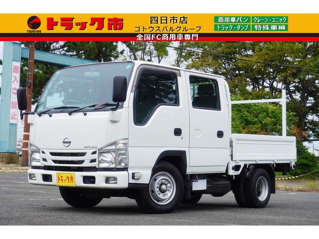 【０５５４】お問合せの際はこの番号をお伝えください。 総支払額は登録する地域により異なります。詳しくはお店まで問合せください。