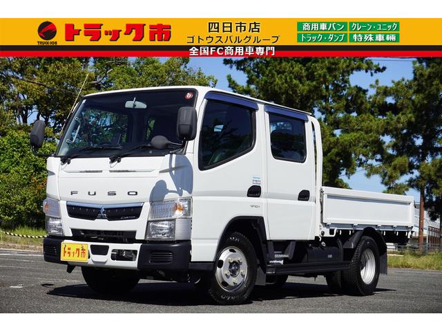 【０３０５】お問合せの際はこの番号をお伝えください。 総支払額は登録する地域により異なります。詳しくはお店まで問合せください。