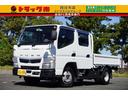 【０３０５】お問合せの際はこの番号をお伝えください。 総支払額は登録する地域により異なります。詳しくはお店まで問合せください。