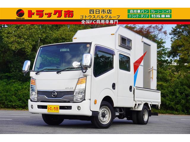 【４１７８】お問合せの際はこの番号をお伝えください。 総支払額は登録する地域により異なります。詳しくはお店まで問合せください。