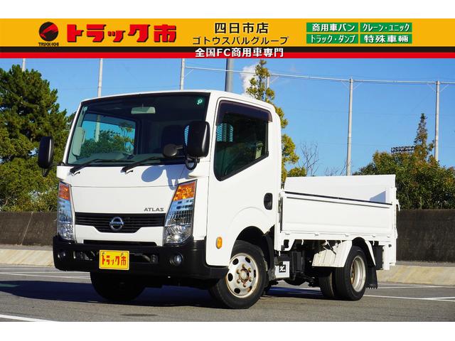 【１１３５】お問合せの際はこの番号をお伝えください。 総支払額は登録する地域により異なります。詳しくはお店まで問合せください。