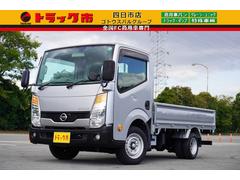 アトラストラック 1.5t 平ボディ スーパーロー Wタイヤ 1.5t積載 平ボディ 低床 Wタイヤ 坂道発進補助 電動格納ミラー ETC 集中ロック キーレスキー 荷台内寸308/160/38 荷台高73 車両総重量3305kg 普通免許運転可 中古車画像