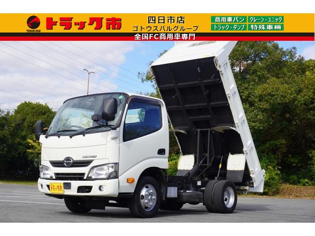 【３３３５】お問合せの際はこの番号をお伝えください。 総支払額は登録する地域により異なります。詳しくはお店まで問合せください。