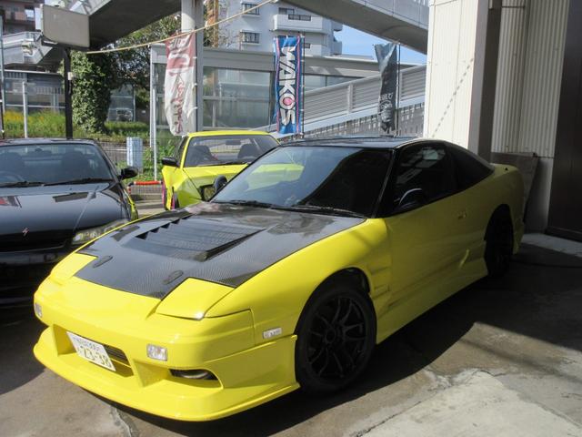 180sx タイプxの中古車を探すなら グーネット中古車 日産の中古車情報 180sx タイプxの中古車を探すなら グーネット中古車 日産の中古車情報