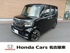 N-BOXカスタム G・Lターボホンダセンシング 純正ナビ/CD/DVD/Bluetooth/地デジ/前後ドラレコ/ETC/バックカメラ/シートヒーター/オートリトラミラー/両側電動スライドドア/LEDヘッドライト/フォグライト/スマートキー 中古車画像