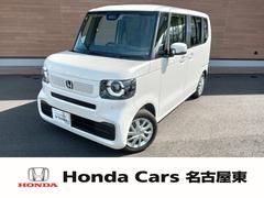 �Ρݣ£ϣ�&nbsp;�١������졼�ɡ������֡��ۥ�����󥷥󥰡������ʥӡ���¦��ư���饤�ɣġ��ե륻�����Хå�����顿�£����������衿�̣ţĥإåɥ饤�ȡ��ţԣá��ѡ����󥰥��󥵡����ر�֡������ɥ����ƥ󥨥��Хå��������ɻߥ����ƥ�