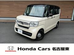 �ۥ�����Ρݣ£ϣء��̡���󥪡��ʡ��������ʥӡ�ξ¦��ư���饤�ɥɥ�