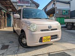 ϥġߥ饳ءңָޡȥʥ