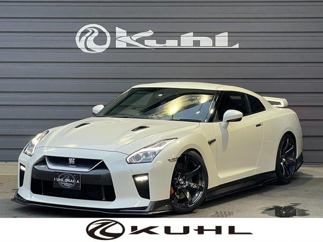 ピュアエディション KUHLコンプリートカー 禁煙車 VERZホイール ニスモスポーツリセッティング エアロパーツ スーパーワイドビームヘッドライト バックカメラ ブレンボキャリパー ディーラー記録簿有(1枚目)