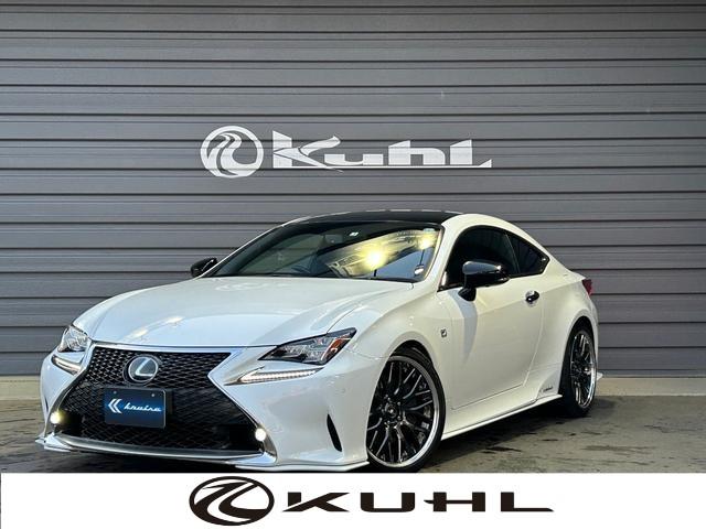 中古車 レクサス RC F 通販