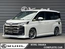 carPhoto