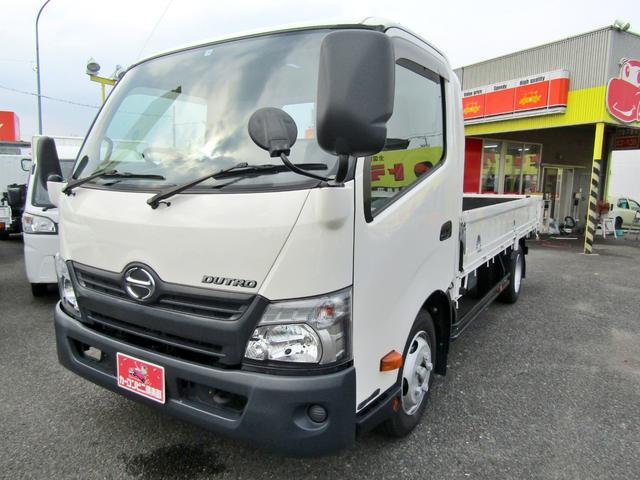 日野 デュトロワイドロング全低床 1 9トン平ボディー 荷台床鉄板張り 床フック3対 n04cターボ at車 総重量5トン未満の中古車 車体価格3万円 19 令和1 年式 走行0 2万キロ 車体色ホワイト 愛知県みよし市三好町東荒田15 1 トラック市 三好店の在庫 日野 デュトロワイドロング全低床 1 9トン平ボディー 荷台床鉄板張り 床フック3対 n04cターボ at車 総重量5トン未満の中古車 車体価格3万円 19 令和1 年式 走行0 2万キロ 車体色ホワイト 愛知県みよし市三好町東荒田15 1 トラック市 三好店の在庫