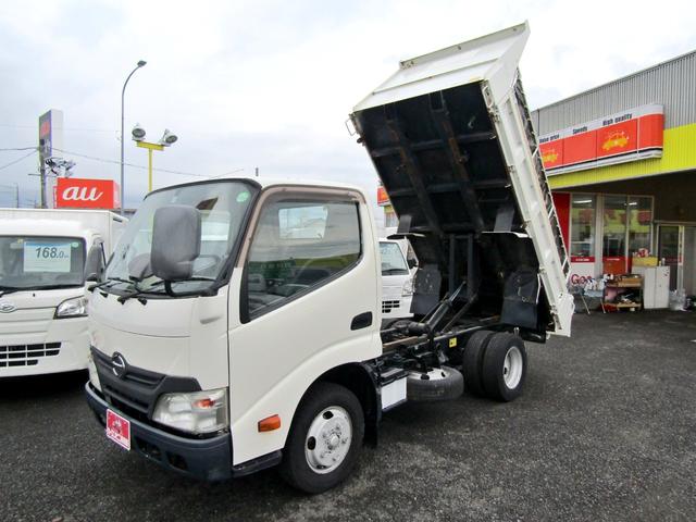 デュトロ 日野 全低床２トン強化ダンプ コボレーン リアピン付き ５ｍｔ ４ナンバー 総重量５トン未満 愛知県 全低床２トン強化ダンプ コボレーン リアピン付き ５ｍｔ ４ナンバー 総重量５トン未満 日野デュトロの中古車 Biglobe中古車情報 相場 検索