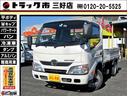 日野 デュトロ ２トン１０尺平ボディー　荷台床木板貼り　アイドリ...