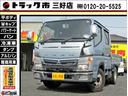 三菱ふそう キャンター １．３５トンＷキャブロング　荷台床鉄板張...