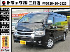 トヨタ　ハイエースワゴン　ＤＸ　４ＷＤ　１０人乗り　パワースライドドア