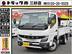 三菱ふそう　キャンター　２トン１０尺平ボディ　登録済未使用車　荷台床木板張り　アクティブサイドガードアシスト