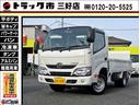 １．４５トン平ボディー６００ｋｇパワーゲート　荷台床木板張り　低床リアＷタイヤ　電動格納ミラー　１ＫＤディーゼルターボ　ミラーヒーター　排ガス浄化装置　パワーウインドウ　５ＭＴ(1枚目)