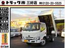 日野 デュトロ ２．７トン１０尺強化ダンプ　コボレーン　４ＷＤ　...