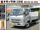 トヨエース ３トンワイドロング平垂直ゲート　荷台床木板張り　荷台ロープ掛け４対　ＡＴ車　あおり補助装置　衝突軽減ブレーキ　ディスチャージヘッドライト（1枚目）