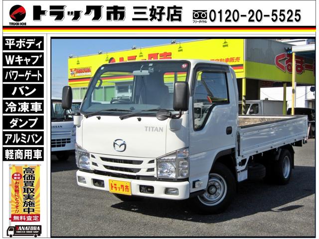 １．５５トン１０尺平ボディー　荷台床木板貼り　低床リアＷタイヤ　アイドリングストップ　坂道発進補助装置　ＥＴＣ　ドラレコ付き　電動格納ミラー　キーレスキー　５ＭＴ