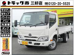 デュトロ(日野)の中古車を探すなら【グーネット】 デュトロ(日野)の中古車を探すなら【グーネット】