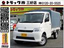 TOYOTA TOWNACE TRUCK