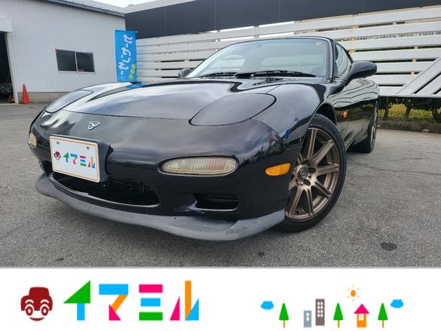 最高に運転が楽しいクルマ マツダ サバンナrx 7 13b型ロータリー ターボの加速は快感そのものだった 諸星陽一 クーペ スポーツカー Motor Fan モーターファン 最高に運転が楽しいクルマ マツダ サバンナrx 7 13b型ロータリー ターボの加速は快感そのものだった 諸星陽一 クーペ スポーツカー Motor Fan モーターファン