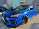 改造多数!決まり物の一台です!! 車高調・カーボンボンネット・鍛造アルミホイール・STIマフラー