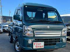 スーパーキャリイ  中古車画像