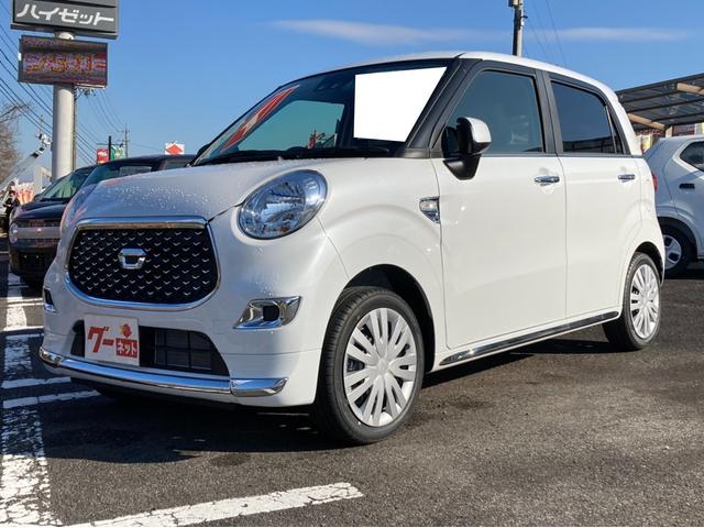 キャスト ダイハツ スタイルx リミテッド saiii 届け出済み未使用車 オートライト スマートキー アイドリングストップ 電動格納ミラー シートヒーター ベンチシート cvt 盗難防止システム 三重県 スタイルx リミテッド saiii 届け出済み未使用車 キャスト ダイハツ スタイルx リミテッド saiii 届け出済み未使用車 オートライト スマートキー アイドリングストップ 電動格納ミラー シートヒーター ベンチシート cvt 盗難防止システム 三重県 スタイルx リミテッド saiii 届け出済み未使用車