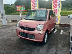 モコ X 中古車画像