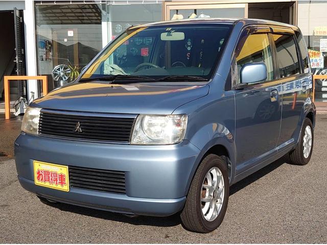 中古車 三菱 ekワゴン m中古車販売実績 21 07 21 kmi株式会社 中古車なら グーネット中古車 中古車 三菱 ekワゴン m中古車販売実績 21 07 21 kmi株式会社 中古車なら グーネット中古車