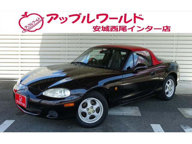 ロードスター nb系の中古車を探すなら グーネット中古車 マツダの中古車情報 ロードスター nb系の中古車を探すなら グーネット中古車 マツダの中古車情報