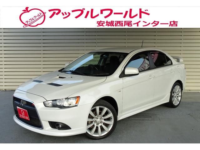みつかる 24台 ギャランフォルティス ラリーアート 純正ナビ bカメラ 4wd ツインクラッチsst パドルシフト クルーズコントロール スマートキー 純正エアロ 純正18aw ディスチャージ フォグ オートライト 三菱 40万台から選べる価格相場検索サイトbiglobe みつかる 24台 ギャランフォルティス ラリーアート 純正ナビ bカメラ 4wd ツインクラッチsst パドルシフト クルーズコントロール スマートキー 純正エアロ 純正18aw ディスチャージ フォグ オートライト 三菱 40万台から選べる価格相場検索サイトbiglobe