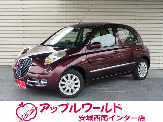 現行マーチ 2.8万km 車検7年5月30日