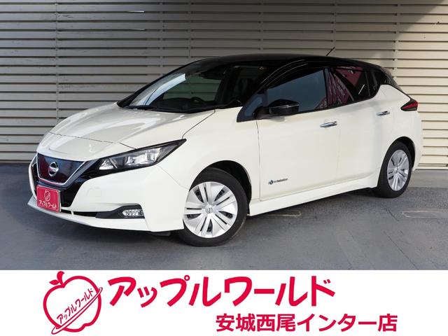 日産 リーフ Ｘ　ツートンカラー　純正ナビ　バックカメラ