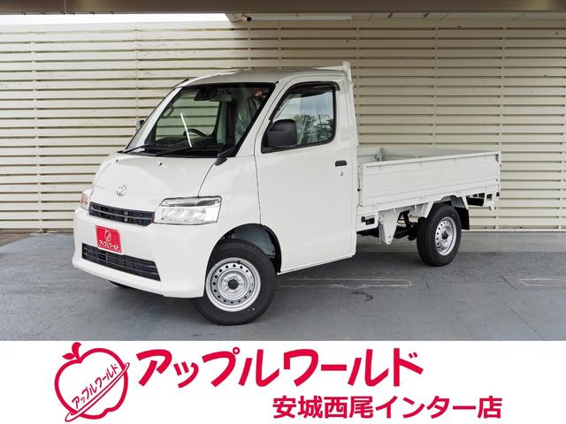 トヨタ タウンエーストラック ＤＸ　Ｘエディション　登録済未使用車　スマートアシスト