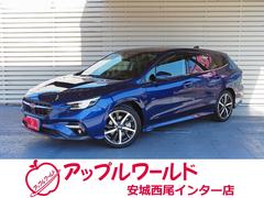 スバル　レヴォーグ　ＧＴ−Ｈ　ＥＸ　アイサイトＸテクノロジー　視界拡張テクノロジー