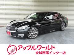 日産　フーガ　２５０ＶＩＰ　Ｋｒａｎｚｅ２０インチＡＷ　テインDampers　純正ナビ